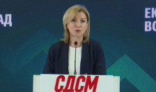 СДСМ: Властa да ги покачи платите - telma.com.mk
