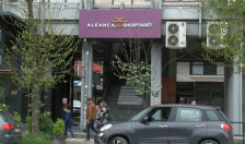 Алијанса за Албанците ја прекина коалицијата со ДУИ - telma.com.mk