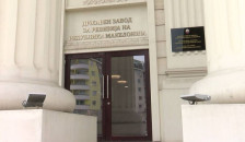 Ревизорите со негативен заклучок за преземените мерки за заштита од родовото насилство од страна на државата - telma.com.mk