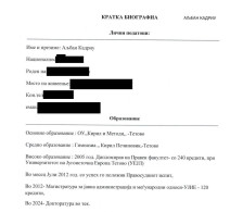 Полициски инспектор предложен за член на Судски Совет - telma.com.mk