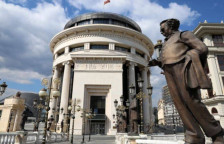 Советот на јавни обвинители ќе одлучува за избор на нов претседател - telma.com.mk