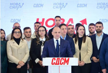 И Филип Андов- Сокол, опфатен со истрага за директорски злоупотреби во затворот Шутка во новиот тим на Филипче, поранешни директори и екс градоначалници избрани во раководството на СДСМ - telma.com.mk