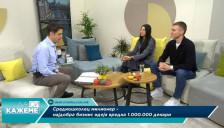 Милион денари за бизнис со вештачка интелигенција: Избран победник на „Средношколец милионер“ - telma.com.mk