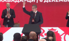 ВМРО-ДПМНЕ усвои стратегија „Македонија 2030“ - Мицкоски вети подобар живот за граѓаните - telma.com.mk