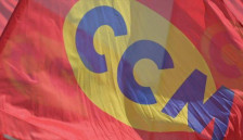 Минималецот ќе ги извади синдикалците на протест - telma.com.mk