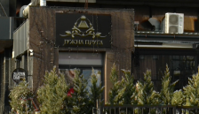 Пломбите не ги плашат угостителите во пресрет на предновогодишни прослави - локалот „Јужна пруга“ под лупа на обвинителството - telma.com.mk