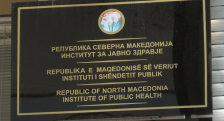 Без присуство на патогени бактерии, во едно докажани ентеробактерии - вонредна контрола на ИЈЗ во девет училишта во Општина Карпош - telma.com.mk