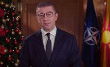 Мицкоски: 2026 ќе биде година на раздвижување и видливи резултати - telma.com.mk