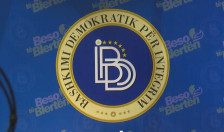 (Видео) ДУИ: Во Сарај се вршени јавни активности „на црно“ - telma.com.mk