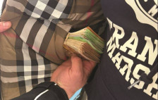 Царината заплени девизи, злато, цигари и бижутерија - telma.com.mk