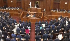 Јапонија оди на предвремени избори на 8 февруари - telma.com.mk