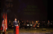 Мицкоски на Светосавска академија: Кога соседите се почитуваат и културите се надополнуваат, се отвораат нови можности и хоризонти - telma.com.mk