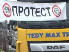 Повторно блокирани граничните премини, протестот продолжува - telma.com.mk