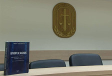 Ублажување на казните и ризик од декриминализација се дел од забелешките за измените на КЗ на собрнаиската јавна расправа - telma.com.mk