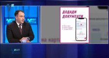 Андоновски: Супер апликацијата „М-услуги“ со дигитален паричник ја очекуваме во март - telma.com.mk