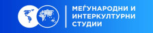Реакции на студенти од катедрата Меѓународни и интеркултурни студии по изјавата на министерката Јаневска дека програмата „најверојатно ќе се затвори“ поради мал број на запишани - telma.com.mk