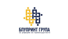 Новиот закон за Судски Совет бил прекршен бидејќи пошта за избор била испратена во кабинетот на премиерот наместо во Советот за соработка со НВО, алармира Блупринт групата - telma.com.mk