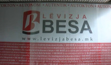 Распуштено Централното претседателство на Беса - се трасира патот за спојување во една партија „Вреди“ - telma.com.mk