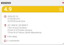 Силен земјотрес во јужно Косово- стресе и во Скопје и во Тетово - telma.com.mk