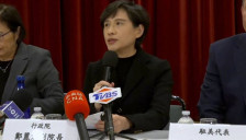 Oдлуката на американскиот суд нема да ги промени царинските предности на Тајван - telma.com.mk