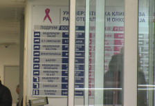 Сослушување експерти од Словенија во случајот „Онкологија“ - telma.com.mk