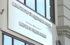 Состанок на Меѓувладината мешовита комисија за заштита на националните малцинства помеѓу Македонија и Хрватска - telma.com.mk