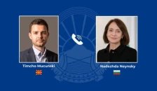 Муцунски - Нејнски: Односите меѓу Скопје и Софија треба да се градат врз принципите на добрососедство - telma.com.mk