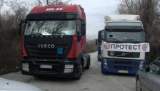 Министерството за транспорт очекува ЕК да го идентификува проблемот на транспортерите и наскоро да имплементира мерки - telma.com.mk