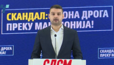 СДСМ: Србија заплени пет тони дрога која минала низ Македонија, криминал кој е невозможен без поддршка на структури во власта - telma.com.mk