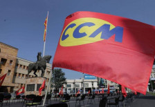 ССМ утре почнува со блокади -прво е праламентот - telma.com.mk