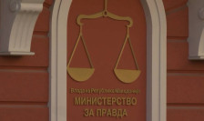 Албанскиот јазик се испречи пред изборните правила - telma.com.mk