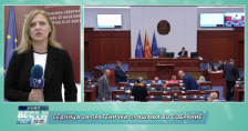 (живо)Опозицијата побара да се обезбеди присуството на Бесар Дурмиши - седница за пратенички прашања - telma.com.mk