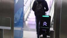 Европската комисија ќе го одложи ЕЕС системот до септември - telma.com.mk