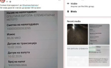 Битолчани ја исмеваат исплатата на штетите од земјотресот пред 4 години - telma.com.mk