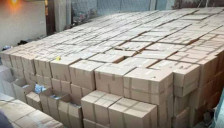 Завршено е вештачењето на петте тони марихуана пронајдени во Коњух кај Крушевац - telma.com.mk