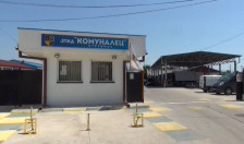 Струмички комуналец се дави во долгови кои надминуваат 6.5 милиони евра и тоа кон приватни компании - telma.com.mk