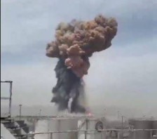 МААЕ: Иранскиот реактор Хондаб е сериозно оштетен, повеќе не е во функција - telma.com.mk