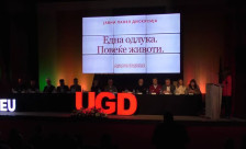 Трансплантацијата дава шанса за „втор живот“ - апели за подигнување на свеста за органодарителство - telma.com.mk