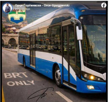 Ѓорѓиевски: БРТ станува реалност - telma.com.mk