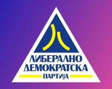 ЛДП бара брза реакција од Владата за намалување на ценовниот шок од поскапувањата на горивата - telma.com.mk