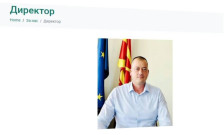 Директорот Анакиев во притвор за мито од 50.000 евра, но на веб сајтот уште „го води“ Инспекторатот за земјоделство - telma.com.mk