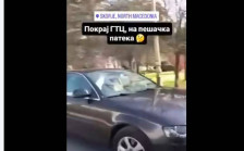 Видео: Скопјанка со „ауди“се движи по пешачката патека во паркот „Жена- Борец“ - telma.com.mk
