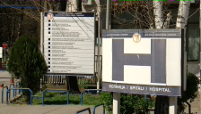 Две деца во Куманово се затруле со течност за земјоделски култури - telma.com.mk