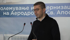 Мицкоски: Коалицијата не се распаѓа, стабилна е владата и мнозинството - telma.com.mk