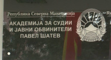 Не минаа тужбите на академците за судии и обвинители - telma.com.mk