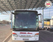 Во автобус на „Дурмо турс“ пронајдени 600 куршуми - telma.com.mk