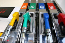 ЕУ: Цените на енергенсите нема брзо да се стабилизираат - telma.com.mk