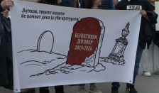 Не бараме ништо повеќе, бараме да ни се остави договореното - СКРМ на протест пред министерството за култура - telma.com.mk