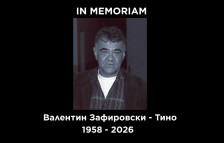 (IN MEMORIAM) Почина Валентин Тино Зафировски - telma.com.mk