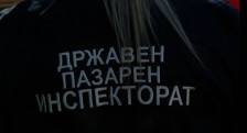 ДПИ проверил над 800 продажни места, извештајот испратен до Министерство за економија - telma.com.mk